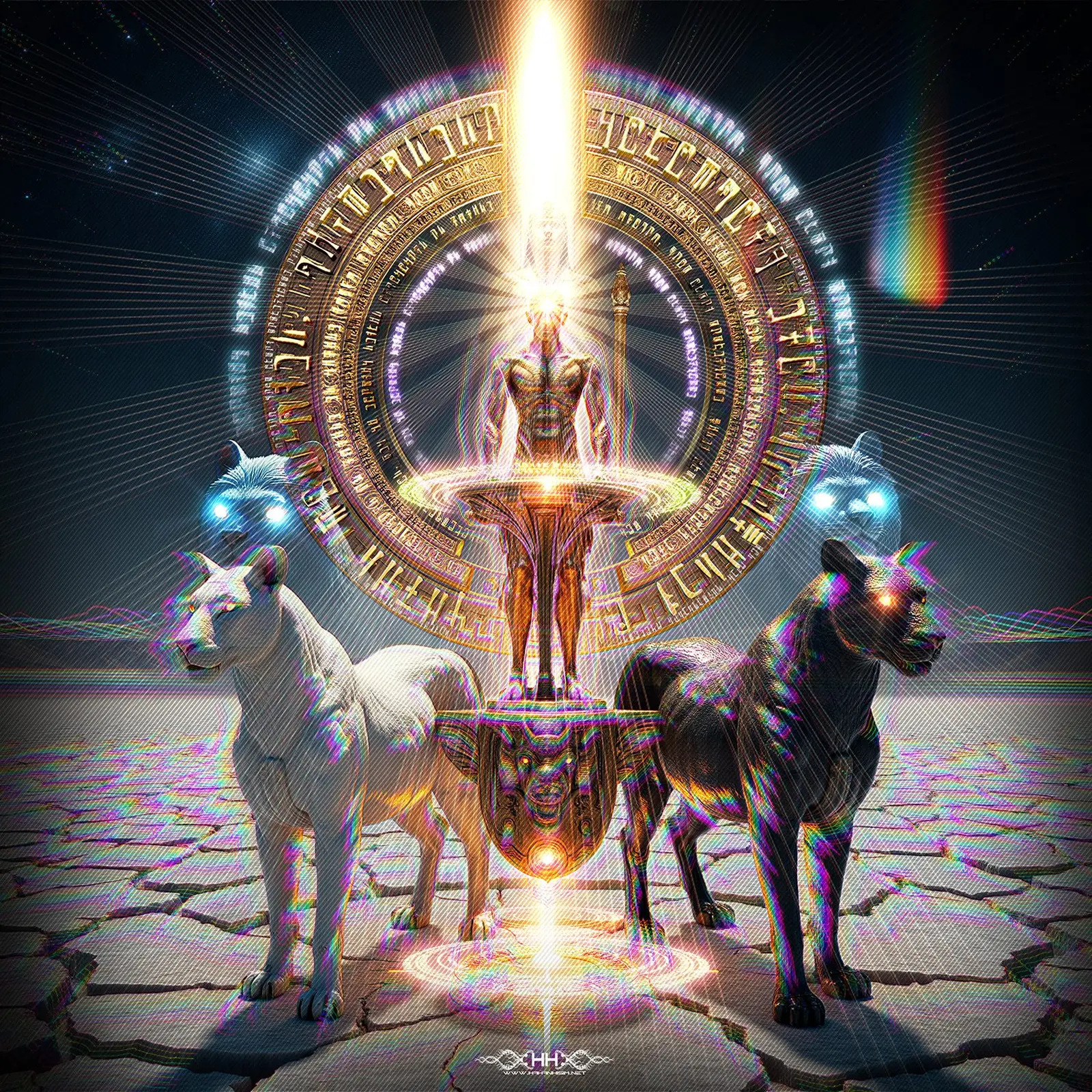 7 - The Chariot